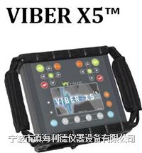 Viber-X5故障檢測儀,Viber-X5振動檢測儀,Viber-X5振動故障檢測儀